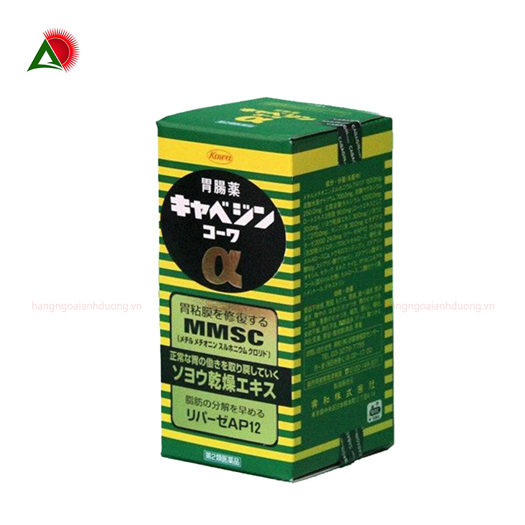 Thuốc Dạ Dày Kowa Hộp 300 Viên